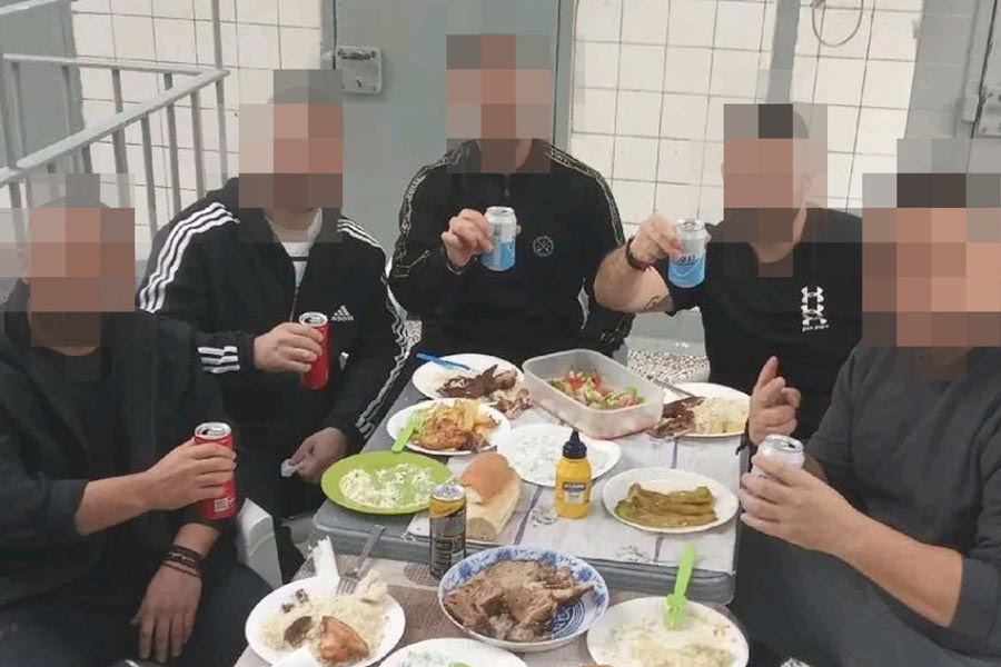 Έρευνα για το…ρεβεγιόν στις φυλακές