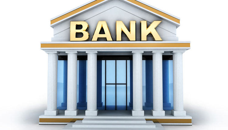 bad bank τραπεζα