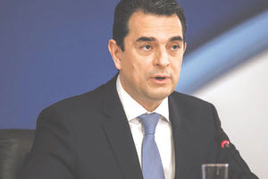 Ο κ. Σκρέκας