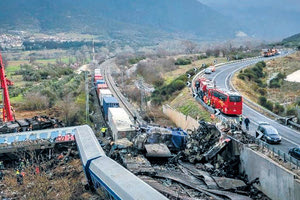 ΔΥΣΤΥΧΗΜΑ ΤΕΜΠΗ 02-2023