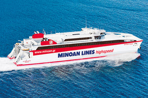 Minoan Lines: Έκπτωση 20% στα δρομολόγια των Κυκλάδων με το Santorini palace