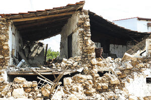 ΕΚΔΟΣΗ ΑΔΕΙΩΝ ΕΠΙΣΚΕΥΗΣ ΚΤΗΡΙΩΝ Αρκαλοχώρι: Νέα παράταση για τις αιτήσεις στεγαστικής συνδρομής