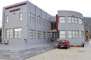 Εγκαινιάζεται σήμερα στη Δημοτική Πινακοθήκη Μαλεβιζίου η έκθεση για την Κρήτη ως ιδέα