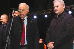 ΚΑΛΟΚΑΙΡΙΝΟΣ ΛΑΜΠΡΙΝΟΣ