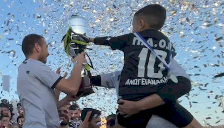 Πρώτη φορά Κυπελλούχος ΕΠΣΗ ο ΠΑΟΚ