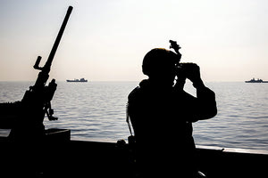 ΕΡΥΘΡΑ ΘΑΛΑΣΣΑ