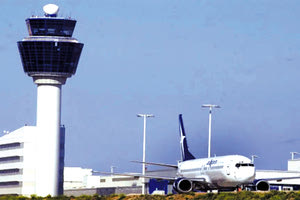 Αντιδρούν οι αεροελεγκτές στους σχεδιασμούς της κυβέρνησης