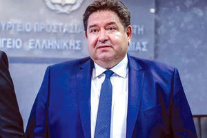 ΚΑΡΑΜΑΛΑΚΗΣ