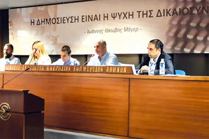 ο Γερμανός δικηγόρος Reiner Fuellmich, ο οποίος καθιερώθηκε ως ηγετική φυσιογνωμία στο παγκόσμιο κίνημα «αληθείας» για την COVID-19