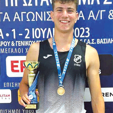 ΣΤΙΒΟΣ ΒΡΑΒΕΥΣΕΙΣ