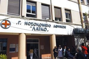 Η μεταμόσχευση ήπατος από ζώντα δίνει ελπίδα σε πολλούς ανθρώπους