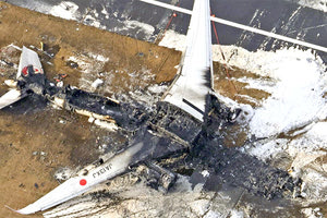 Το ανθρώπινο λάθος είναι ένα από τα σενάρια που εξετάζονται