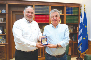 ΚΟΥΡΑΚΗΣ ΑΡΝΑΟΥΤΑΚΗΣ