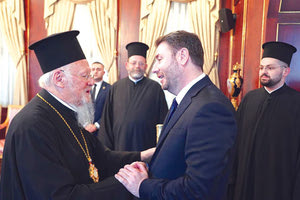 Στο Φανάρι βρίσκεται ήδη ο πρόεδρος του ΠΑΣΟΚ Νίκος Ανδρουλάκης ο οποίος θα παραστεί στην εορτή των Θεοφανίων