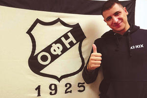 Ντεμπούτο με τον ΟΦΗ θα κάνει το Σάββατο ο Καγιαλής