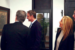 Ενθουσιασμένος έφυγε από την Κρήτη και ο Μπλίνκεν! Τέτοια φιλοξενία σε τέτοιο σπίτι σε τέτοια περιοχή πού θα την ξανάβρισκε! Στο σπίτι του, στα Χανιά, ξενάγησε τον Αμερικανό ΥΠΕΞ, Άντονι Μπλίνκεν, ο πρωθυπουργός και φυσικά ο άλλος... έμεινε!