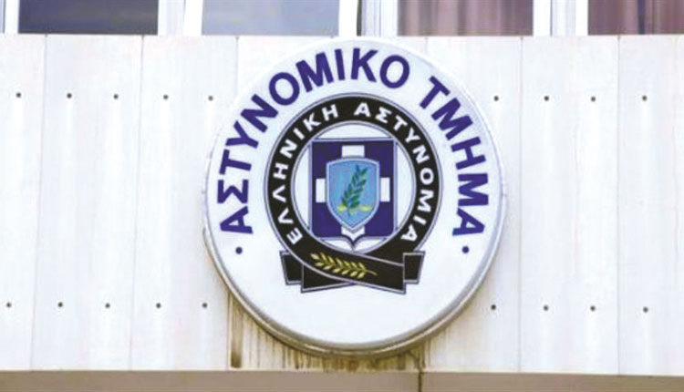 Σύμφωνα με αστυνομικές πηγές, άτομα 
ασιατικής 
καταγωγής 
συνήθως δεν 
εμφανίζονται
 στα αστυνομικά τμήματα