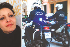 Το Ανθρωποκτονιών στις έρευνες για τη Γεωργία