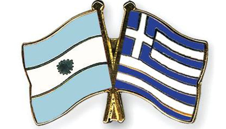 αργεντινη ελλαδα