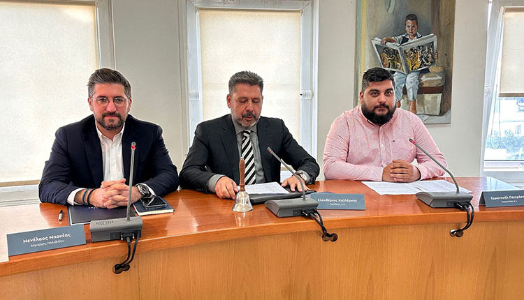 ΔΗΜΟΣ ΜΑΛΕΒΙΖΙΟΥ: Το προεδρείο και η Δημοτική Επιτροπή 