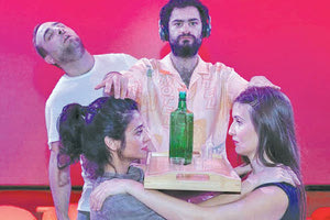 ΑΠΟ 12-14 Ιανουαρίου 2024 ΣΕ ΡΕΘΥΜΝΟ, ΧΑΝΙΑ ΚΑΙ ΗΡΑΚΛΕΙΟ «Ιστορίες Να Σκεφτείς» του Χόρχε Μπουκάι επί σκηνής