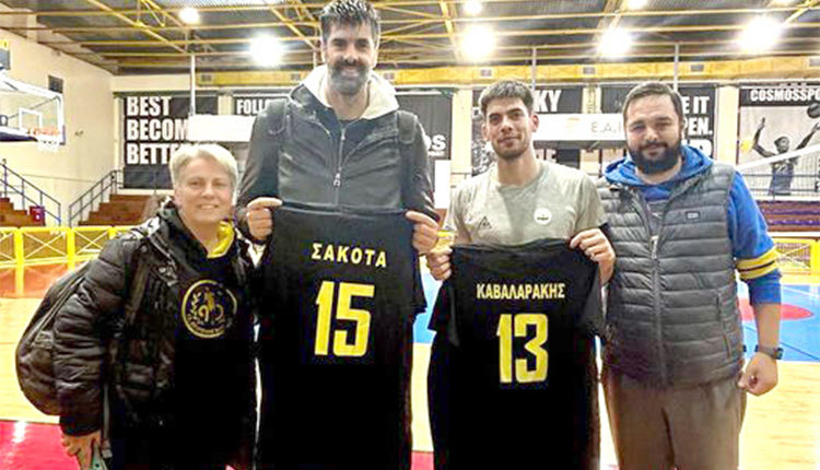  Φανέλες του Εργοτέλη σε Σάκοτα, Καβαλαράκη