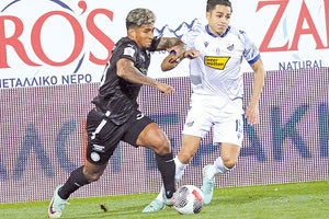 Σε δίνη μπήκε ο ΟΦΗ μετά την ισοπαλία με την Λαμία (Στη φωτό ο Μοσκέρα με τον Σιμόν)