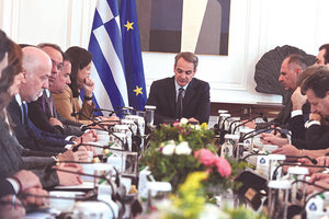 Το Μαξίμου, μεταξύ άλλων, θα προτάξει το επιχείρημα της άρσης των αδικιών και διακρίσεων που σήμερα υφίστανται τα παιδιά που μεγαλώνουν με ομόφυλα ζευγάρια