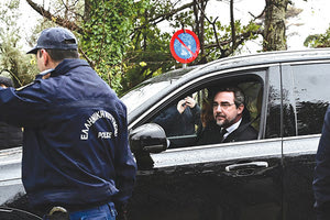 Έκαναν το μνημόσυνο στο Τατόι