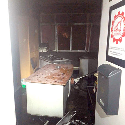 Από τη φωτιά στο ΕΚΗ