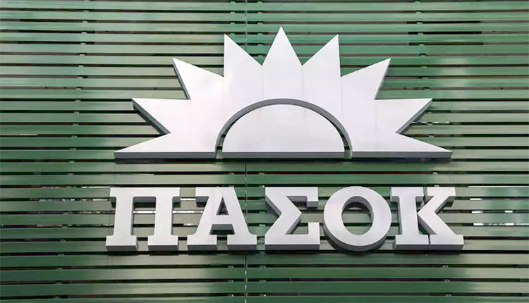 Έντονες αντιδράσεις του ΠΑΣΟΚ για τον ΒΟΑΚ