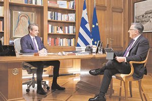 Η ΡΥΘΜΙΣΗ ΓΙΑ ΤΑ ΟΜΟΦΥΛΑ ΖΕΥΓΑΡΙΑ Μητσοτάκης: «Θα νομοθετήσουμε την ισότητα στον γάμο»