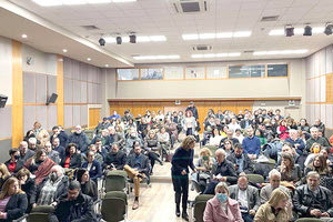 Από τη χθεσινή Γενική Συνέλευση των δικηγόρων