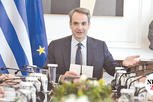 “Η Ελλάδα δεν είναι μπανανία” είπε χθες για την ακρίβεια ο πρωθυπουργός