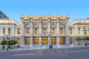 Το Εθνικό Θέατρο αναζητά επαγγελματίες ερμηνεύτριες