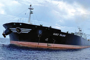 ΚΟΛΠΟΣ ΟΜΑΝ Το Ιράν “απάντησε” στις ΗΠΑ με... πειρατεία σε ελληνόκτητο πλοίο