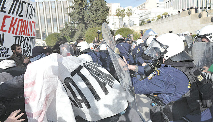 Επεισόδια 
στα φοιτητικά συλλαλητήρια 
της Αθήνας και 
της Θεσσαλονίκης