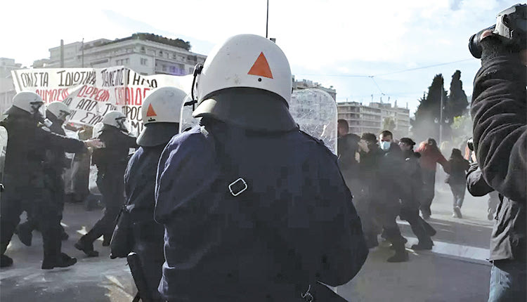 Επεισόδια 
στα φοιτητικά συλλαλητήρια 
της Αθήνας και 
της Θεσσαλονίκης