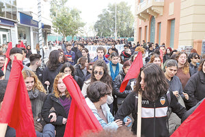 Στους δρόμους οι φοιτητές είπαν «όχι» στα ιδιωτικά πανεπιστήμια