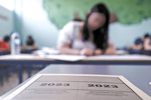 ΟΛΜΕ Το Υπουργείο Παιδείας φέρνει «μίνι πανελλαδικές» σε κάθε τάξη