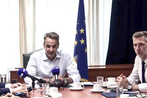 ΓΙΑ ΤΟΝ ΓΑΜΟ ΤΩΝ ΟΜΟΦΥΛΩΝ ΖΕΥΓΑΡΙΩΝ Φροντιστήριο στους... «γαλάζιους» βουλευτές