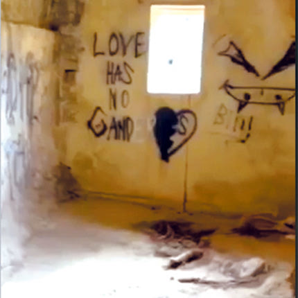 ΒΑΝΔΑΛΙΣΜΟΙ ΣΤΟ ΚΑΣΤΡΟ ΣΤΟ ΧΑΡΑΚΙ