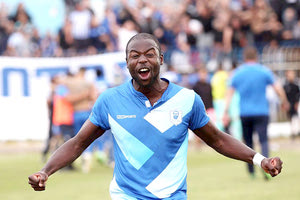 Στον ΠΟΑ από χθες ο Αργκιλέσι