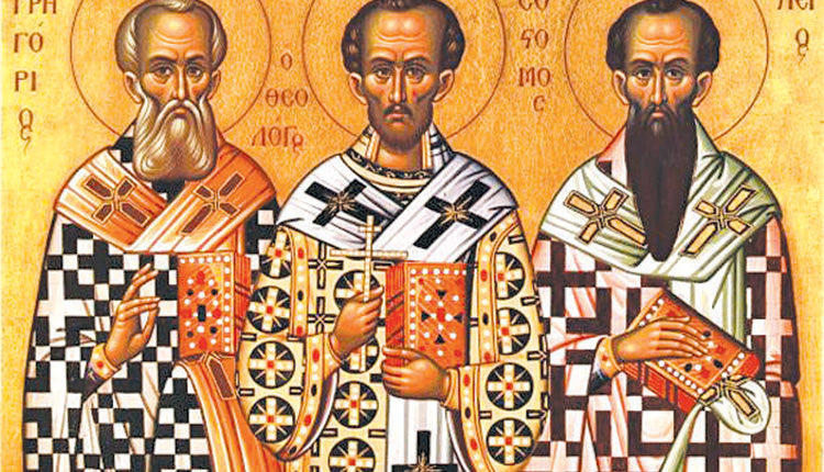 Οι Τρεις Ιεράρχες για το πλήρωμα της Εκκλησίας