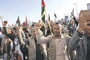 Το χτύπημα ΗΠΑ-Βρετανίας φέρνει αντίποινα των Χούθι