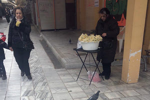 μανουσακια