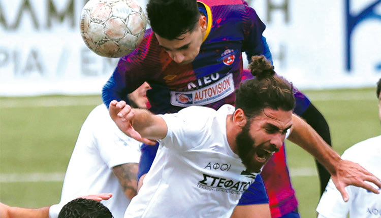 αλμυρος ομαδα