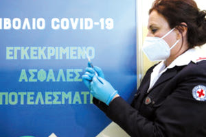 Οι ανεμβολίαστοι άνω των 60 ετών έχουν 20 φορές αυξημένη πιθανότητα να χάσουν τη ζωή τους