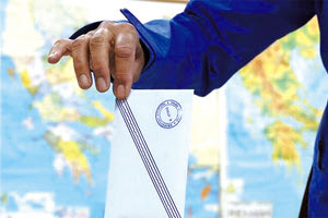 Εκτίμηση ψήφου