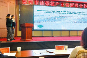 ΤΜΗΜΑ ΓΕΩΠΟΝΙΑΣ ΤΟΥ ΕΛΜΕΠΑ Πρεσβευτής για το ελληνικό ελαιόλαδο και φορέας μεταφοράς τεχνογνωσίας στην Κίνα